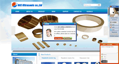Desktop Screenshot of piezoelectric-ceramic.com